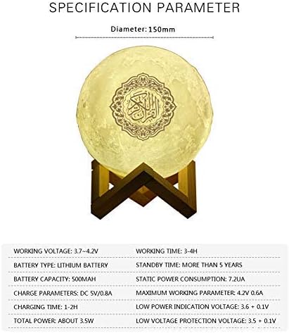 Islamic Moon Lamp