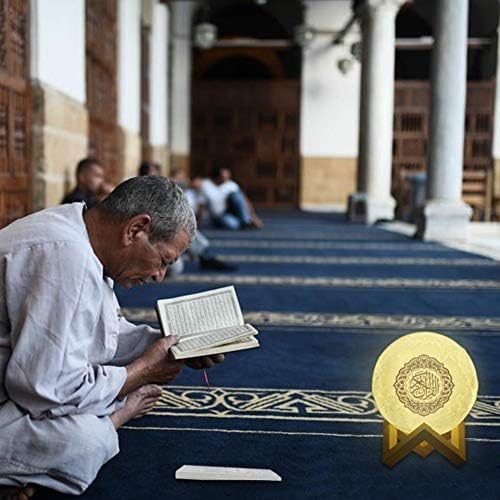 Islamic Moon Lamp